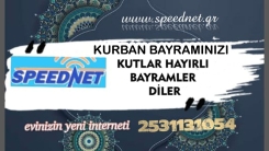 SPEEDNET.GR İnternet Ağı yetkilileri hayırlı bayramlar diler