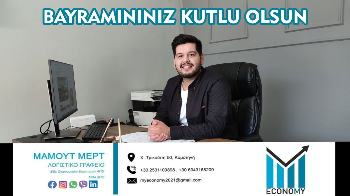 Muhasebeci Mert Mahmut'tan bayram kutlama mesajı
