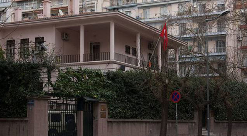 DEB Partisi T.C. Selanik Başkonsolosluğuna yapılan saldırıyı kınadı