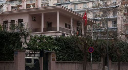 DEB Partisi T.C. Selanik Başkonsolosluğuna yapılan saldırıyı kınadı