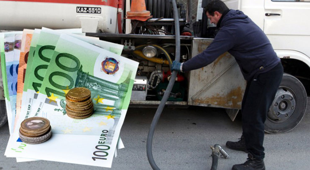 Ξεκίνησαν οι αιτήσεις για το Επίδομα θέρμανσης