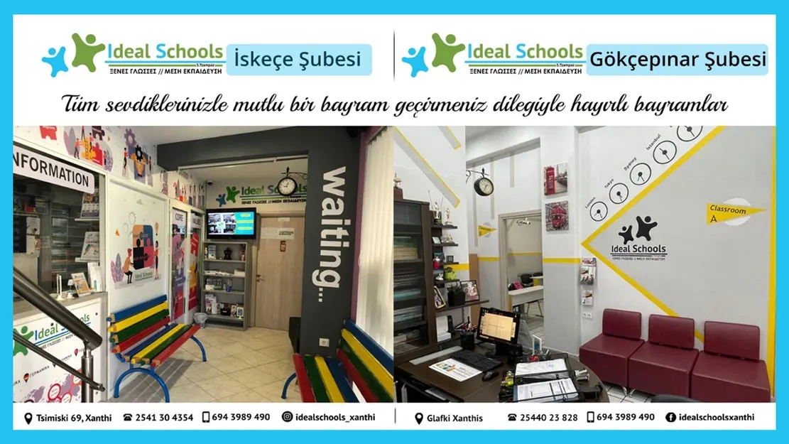 İskeçe'nin başarılı eğitim kurumlarından IDEAL SCHOOLS sahibi SALİH CANBAZ bayramınızı en içten dilekleriyle kutlar