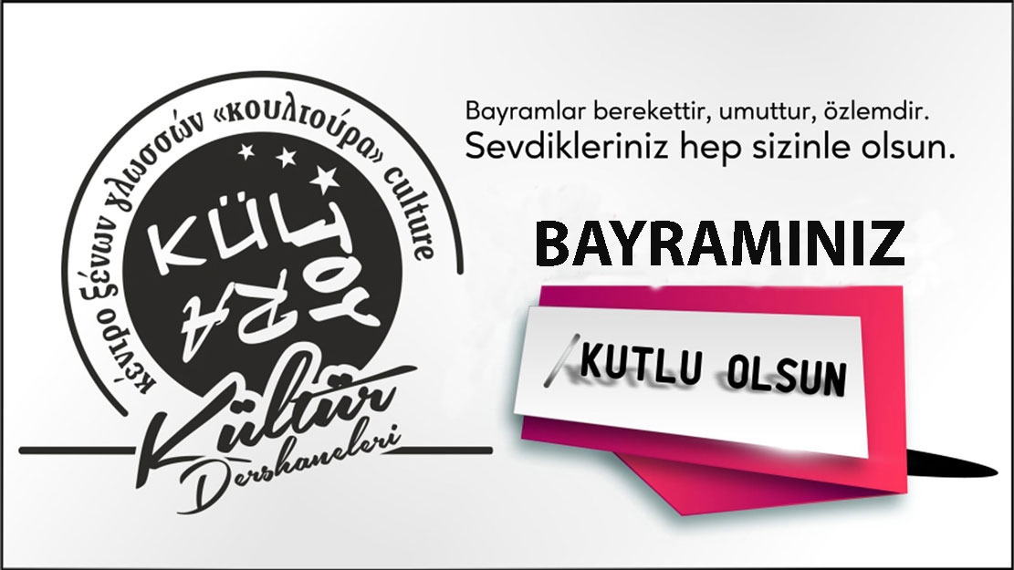 KÜLTÜR DERSHANESİ ailesi kurban bayramınızı kutlar