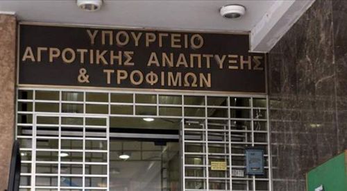 Tarım Bakanlığından Tazminat ve Yeni Programlar