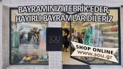 İskeçe'de bulunan "SOU" bayan giyim mağazası sahibi ve çalışanları mutlu bayramlar dilerler
