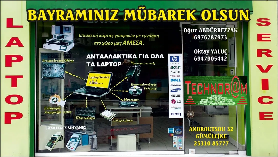 TECHNORAM Laptop Servisi sahipleri Oğuz Abdürrezzak ve Oktay Yaluç huzur dolu bayramlar diler