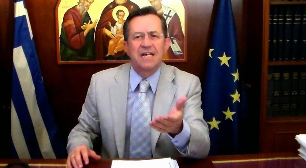 Nikolopulos Zırvaladı: "İskeçe Pomak Köylerindeki Hıristiyanlar..."