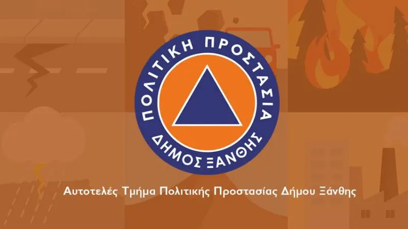 Rodop ve İskeçe’de yüksek yangın riski
