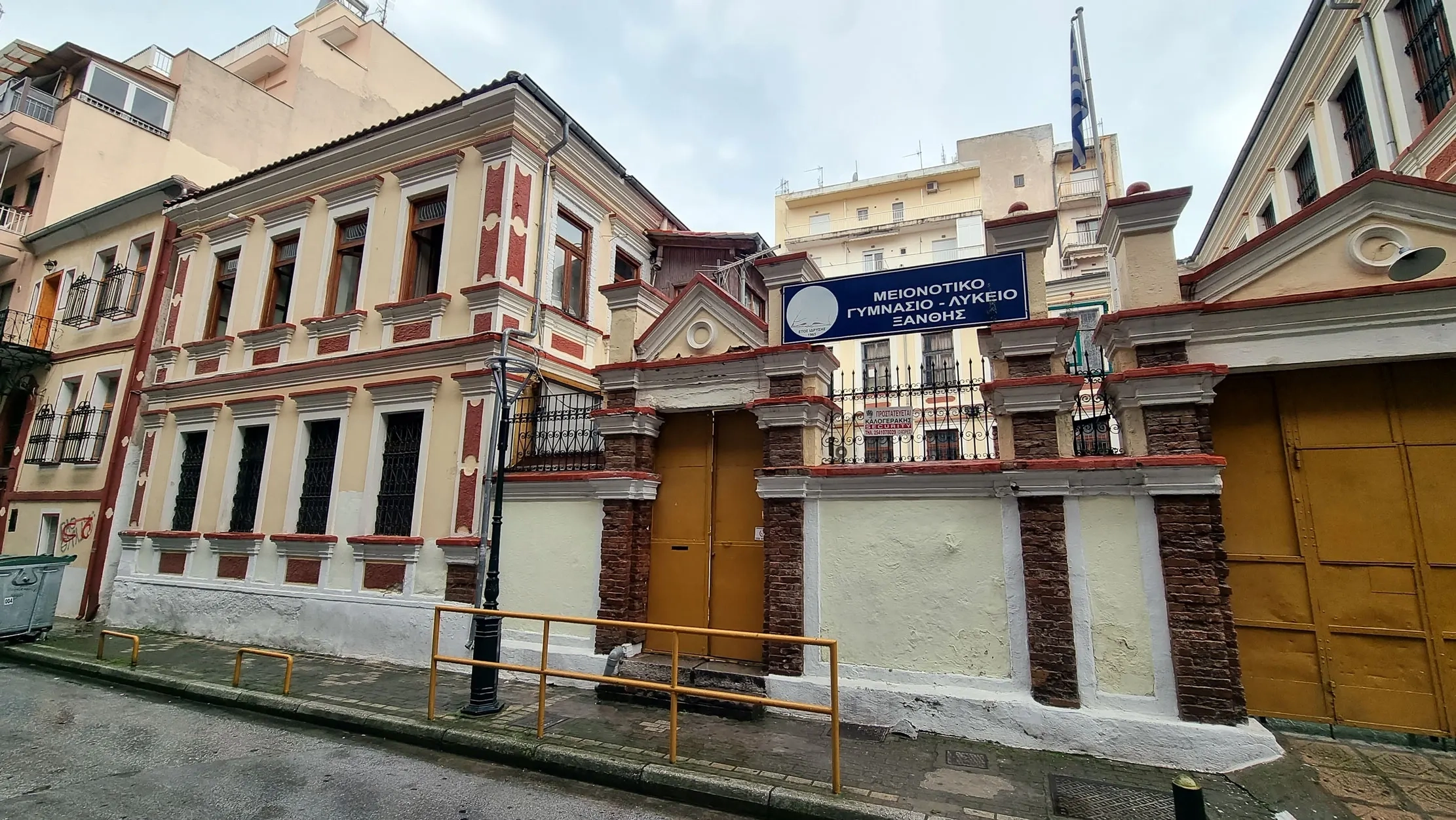 İskeçe Azınlık Ortaokulu – Lisesine yeni okul binası için girişimler sürüyor