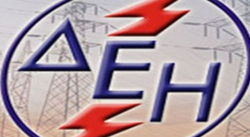 Ποιοι θα έχουν έκπτωση στους λογαριασμούς της ΔΕΗ