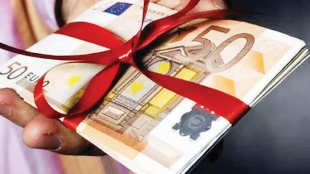 Έκτακτο δώρο: Ποιοι θα ωφεληθούν
