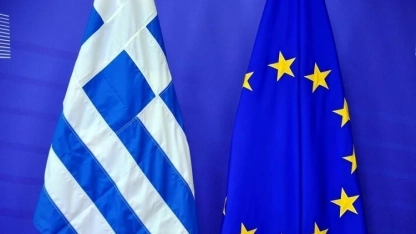 Yunanistan Baro Başkanları Birliği ülkemizde adalet sistemindeki yapısal sorunları AB’ye taşıyacak