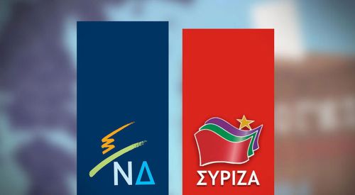 ND: %21.3 - SYRİZA: %18