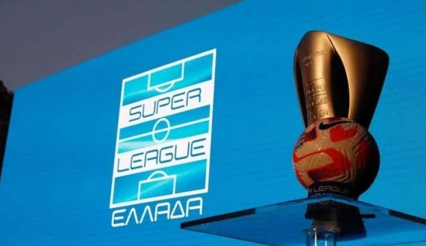 Super League: Επίσημη η αλλαγή συστήματος στο πρωτάθλημα