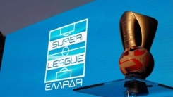 Super League: Επίσημη η αλλαγή συστήματος στο πρωτάθλημα