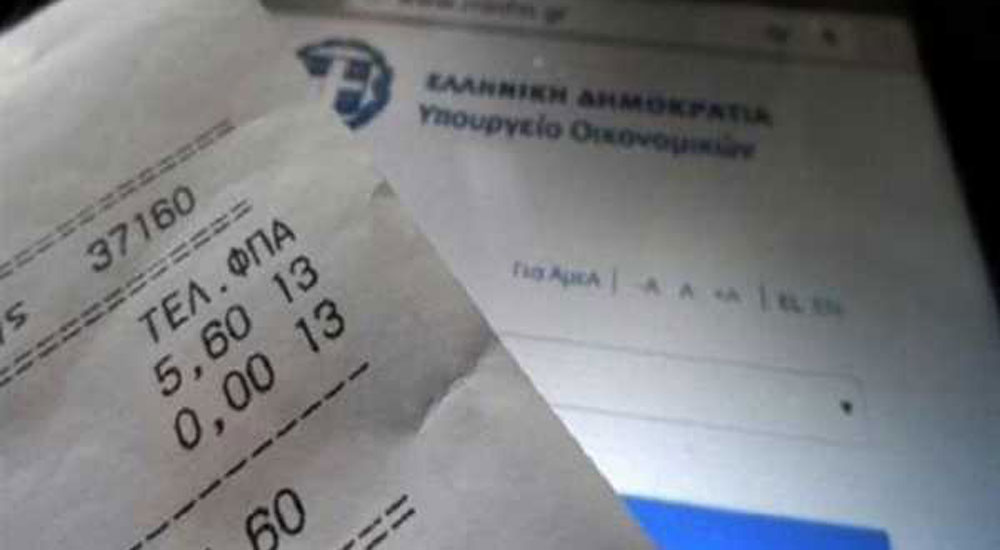 Κάτω από 15.000 ευρώ δήλωσαν 8 στους 10 ελεύθερους επαγγελματίες