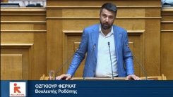 Milletvekili Ferhat, yangınlara karşı mekanizma yetersizliğine dikkat çekti