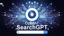 OpenAI, arama motoru "SearchGPT"yi başlatacak