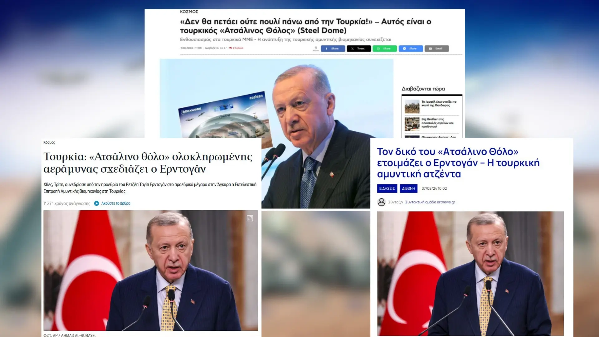 Çelik Kubbe Yunan basınında gündem oldu