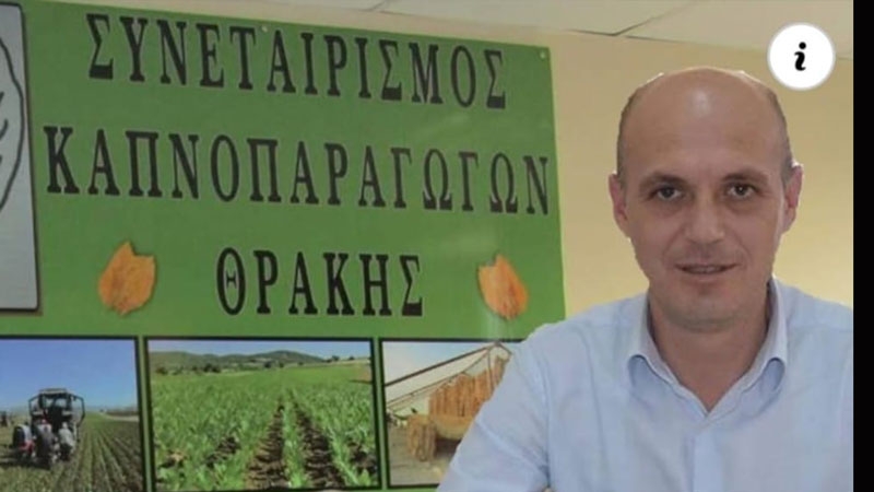 Trakya Tütün Üreticileri Kooperatifi aşırı sıcaklardan kaynaklı zararlar konusunda açıklama yaptı