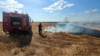 Rodop ilinde Kurşunlu Sahili yakınlarında yangın çıktı 