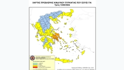 Batı Trakya bugün yüksek yangın riski altında