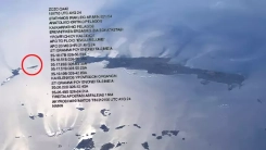 Yunanistan’ın Yeni NAVTEX’i: Türkiye-Libya Anlaşmasını Tanıyor!