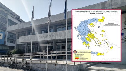 Gümülcine Belediyesi'nden yangın riskine karşı uyarı