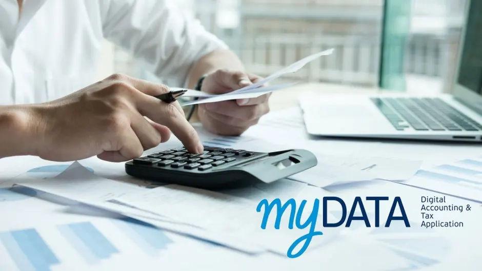 Μέσω myDATA η φορολόγηση από το 2025