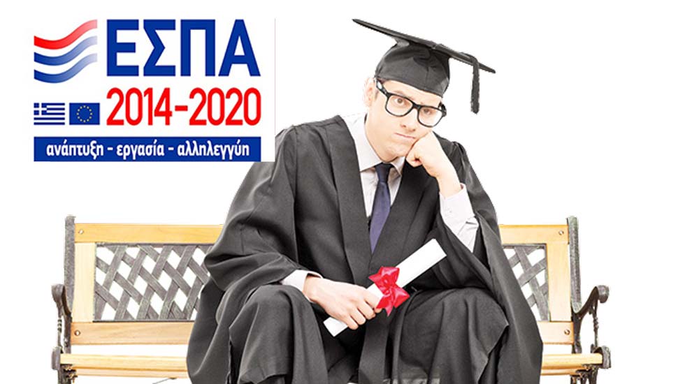 Üniversite Mezunu İşsizler İçin Girişimcilik Programı Çıktı !