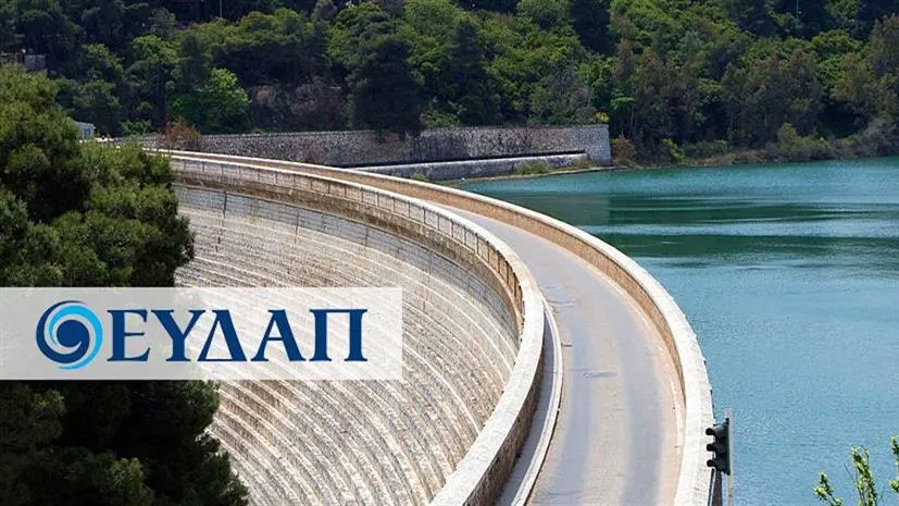 Barajlarda su seviyesi azalan Yunanistan'da su kullanımında tasarruf çağrısı yapıldı