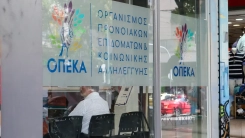 Αναμένεται να αυξηθεί το επίδομα παιδιού