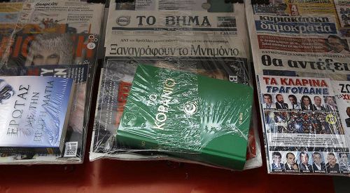 To Vima gazetesi Kur'an-ı Kerim'in Yunanca çevirisini dağıttı