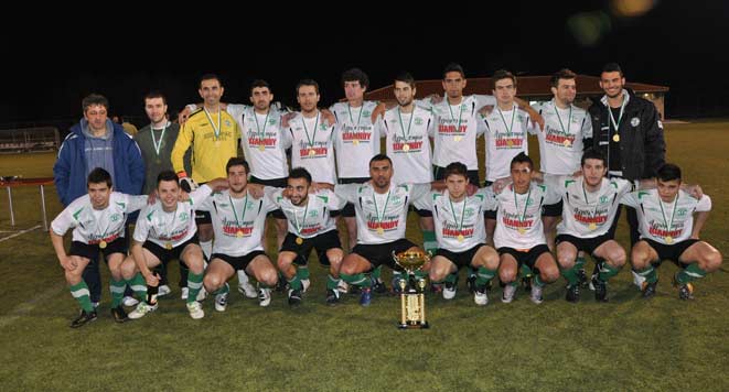 Kozlukebir takımını yenen Elpides Şapçı Rodop kupasının sahibi oldu