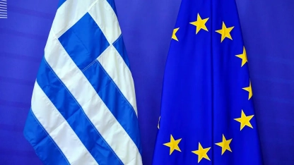 Οργανώσεις επικρίνουν την έκθεση της Ευρωπαϊκής Επιτροπής για το κράτος δικαίου στην Ελλάδα