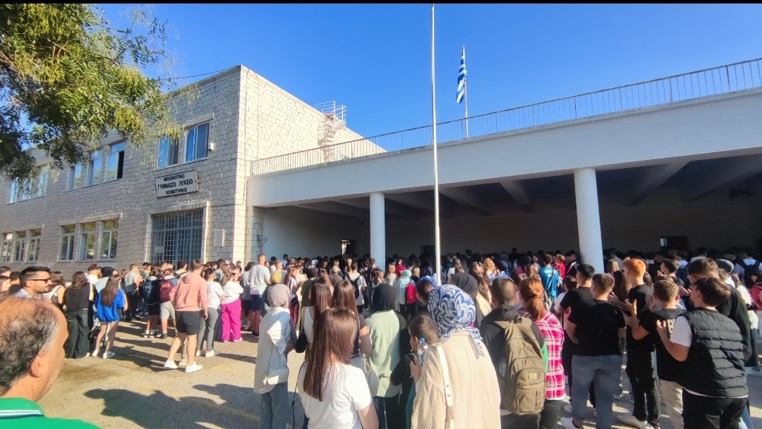 Batı Trakya'da bugün okullar açıldı, ilk zil çaldı 