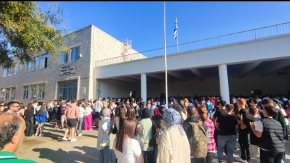 Batı Trakya'da bugün okullar açıldı, ilk zil çaldı 
