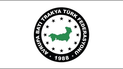 Λειτουργία στη Παναγία Σουμελά και παραβίαση θρησκευτικών ελευθεριών της Τουρκικής κοινότητας στη Δ. Θράκη
