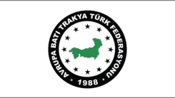 Λειτουργία στη Παναγία Σουμελά και παραβίαση θρησκευτικών ελευθεριών της Τουρκικής κοινότητας στη Δ. Θράκη