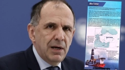 Yunanistan'dan Türkiye'nin müfredatına 'Mavi Vatan' tepkisi: "18 milyon öğrenci öğrenecek"