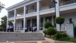 Σε δημόσια διαβούλευση το Επιχειρησιακό Πρόγραμμα της περιόδου 2024-2028