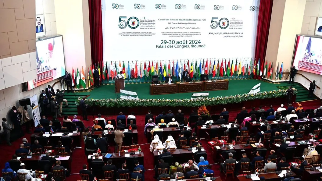 İİT, Yunanistan’ı Batı Trakya Türk toplumunun hak ve özgürlüklerine tam saygı göstermeye çağırdı