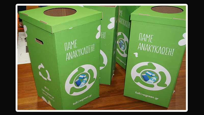 Gümülcine Belediyesi "Geri Dönüşümde Şampiyonlar" etkinliğini başlatıyor