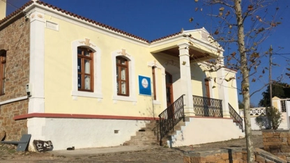 Gökçeada Rum azınlık okulları için Atina’da yardım konseri düzenleniyor