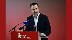 Yeni Sol Partisinden İsrail'e silah ambargosu ve diplomatik yaptırım talebi