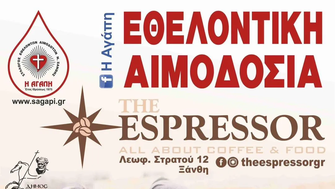 Kan verelim, hayat kurtaralım!