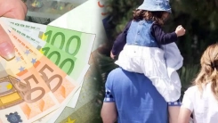 Άνοιξε η Πλατφόρμα Α21 για το επίδομα παιδιού: Πότε καταβάλλονται οι ληρωμές!