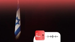 İsrail’i destekleyen küresel şirketler ekonomik boykottan nasıl etkileniyor?