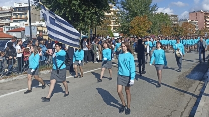Για ποιους είναι αργία η 28η Οκτωβρίου 