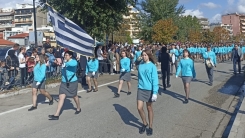 Για ποιους είναι αργία η 28η Οκτωβρίου 